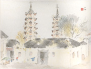 Sūzhōu Twin Pagoda Temple from the portfolio Scenes of China
